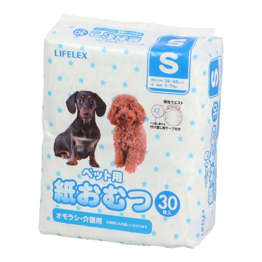 ペット用紙おむつ　LIFELEX LIFELEX コーナンオリジナル ペット用紙おむつ 30枚入 S／ウエスト