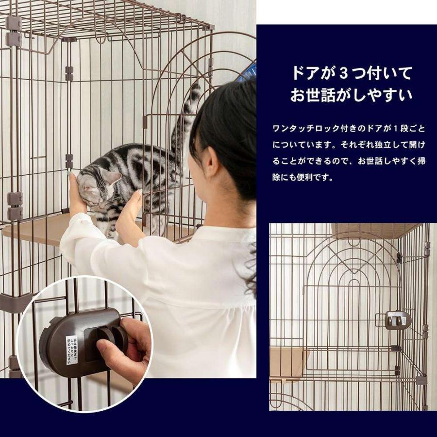 LIFELEX コーナンオリジナル キャットケージ3段 Highタイプ LIFELEX コーナンオリジナル キャットケージ3段 Highタイプ