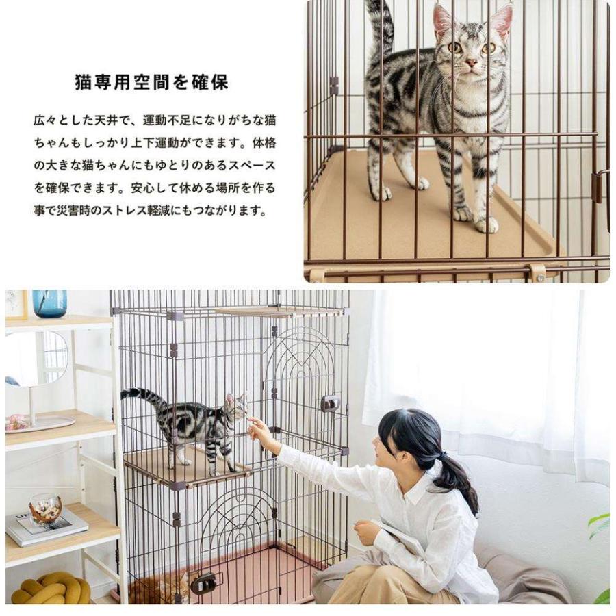 LIFELEX コーナンオリジナル キャットケージ3段 Highタイプ LIFELEX コーナンオリジナル キャットケージ3段 Highタイプ