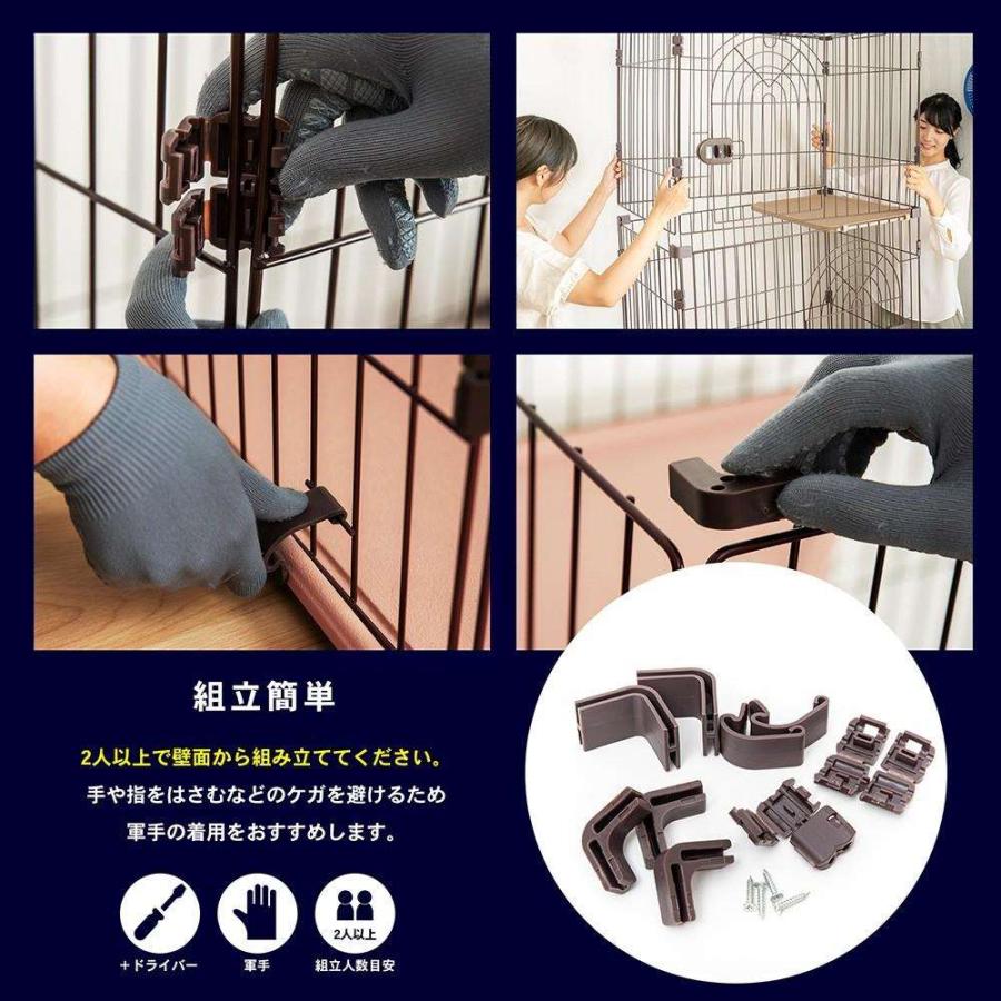 LIFELEX コーナンオリジナル キャットケージ3段 Highタイプ LIFELEX コーナンオリジナル キャットケージ3段 Highタイプ