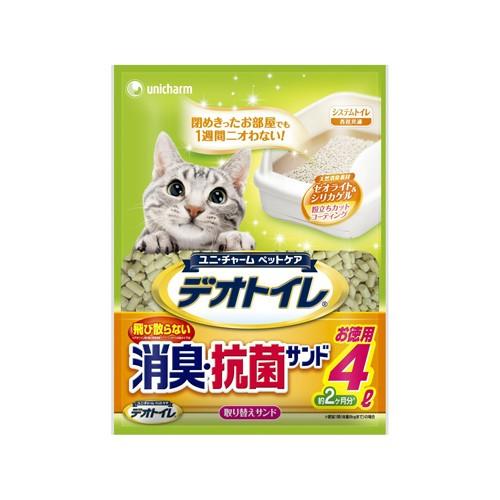 デオトイレ 抗菌サンド 4l : ヒロセ ネットショップ - 通販 - Yahoo