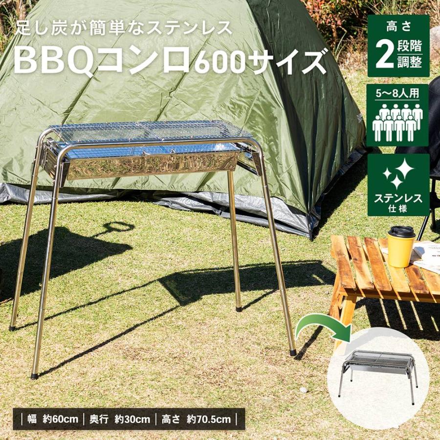 コーナンオリジナル SOUTHERNPORT サザンポート 足し炭が簡単な