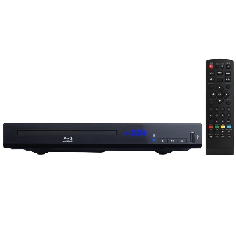 ブルーレイディスクプレーヤー ブルーレイプレイヤー Dvdプレーヤー 再生専用 Tsbd 2601 Hdmi リモコン付き ヒロセ ネットショップ 通販 Paypayモール