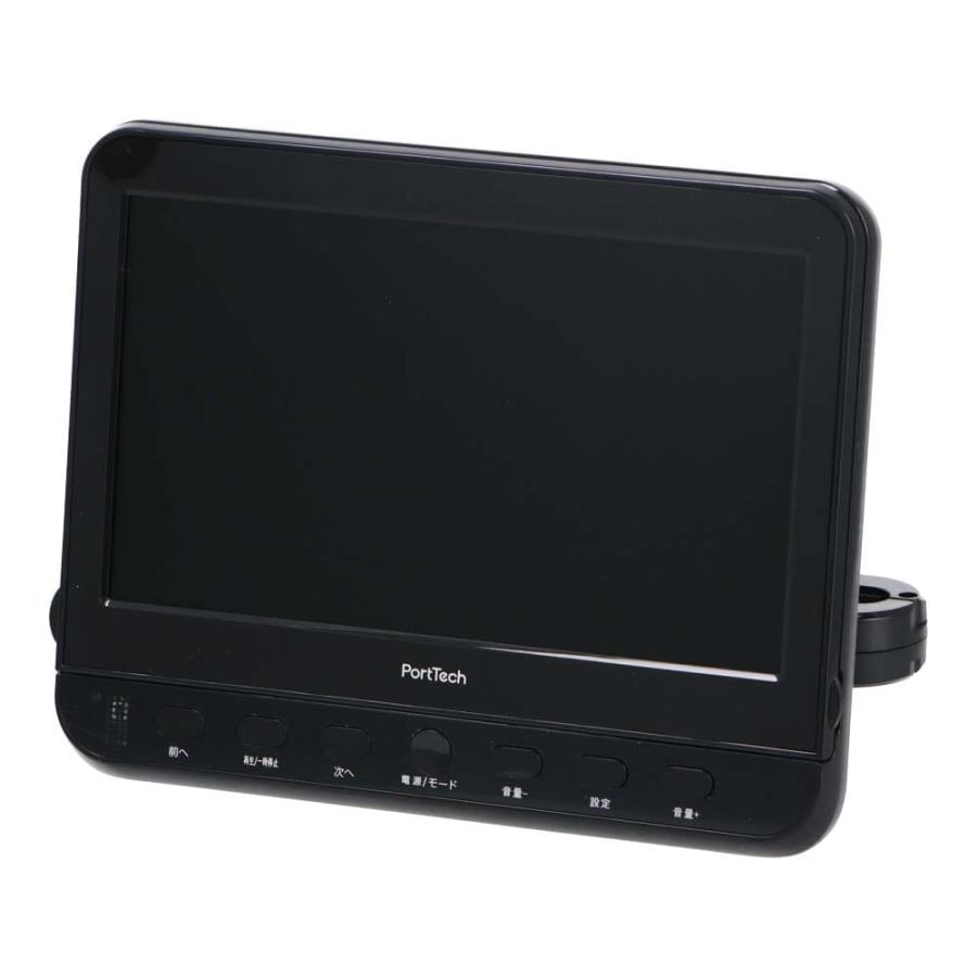 コーナンオリジナル PortTech ポートテック 10.1ヘッドレスト DVD