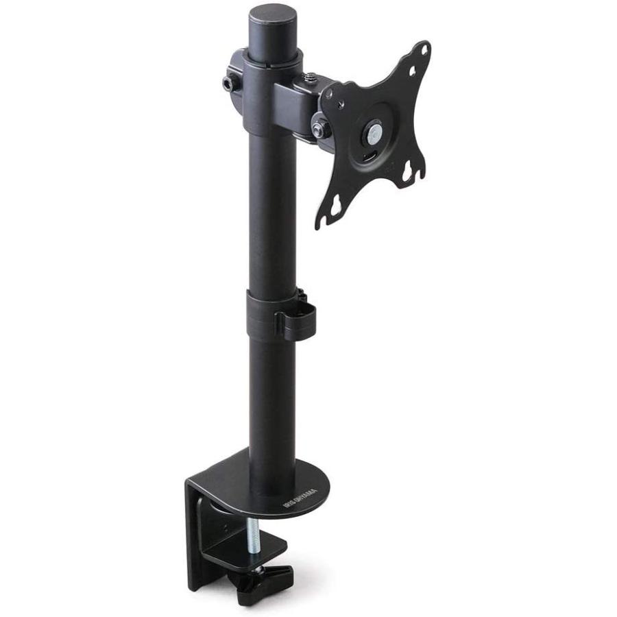 IRIS OHYAMA アイリスオーヤマ モニターアーム PC モニター アーム