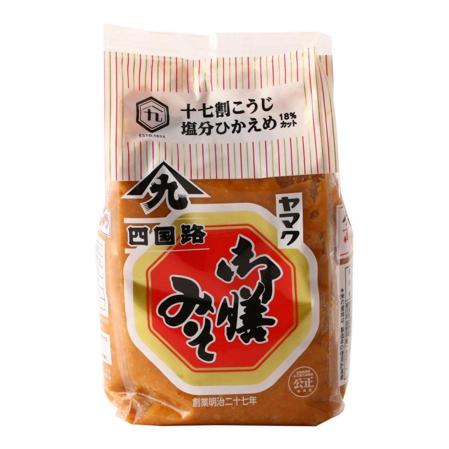 ヤマク食品 御膳みそ 900g 味噌 米みそ 塩分控えめ 塩分カット 袋入り