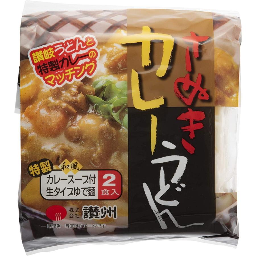 讃州] 讃岐カレーうどんセット CN-LL6 (生タイプゆでうどん 200g×2