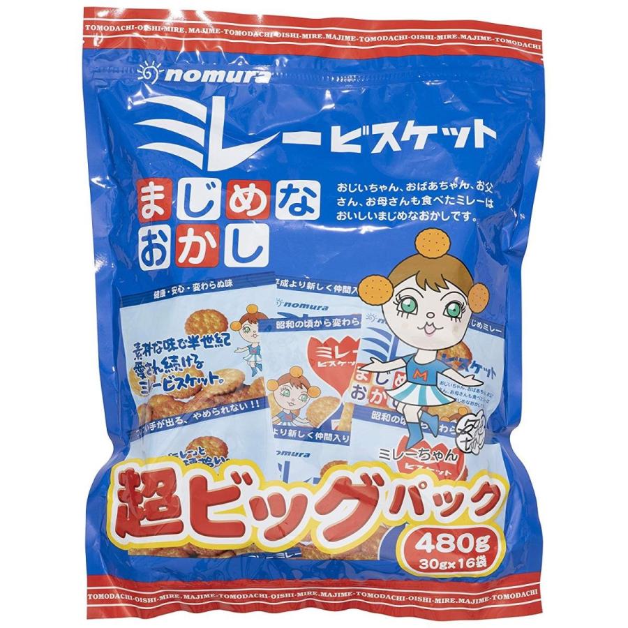 野村煎豆加工店 ミレー超ビッグパック 480g : ヒロセ ネットショップ