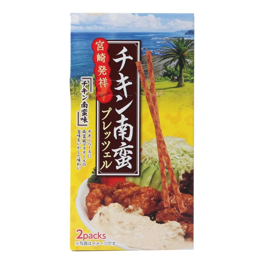 ユタカ商会 チキン南蛮プレッツェル 45g(2袋) ポッキー お菓子 ユタカ商会 チキン南蛮プレッツェル 45g(2袋) ポッキー お菓子