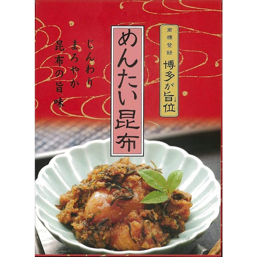 [ふく富] めんたい昆布 230g 明太子 昆布 めんたいこ お取り寄せ グルメ｜hihshop