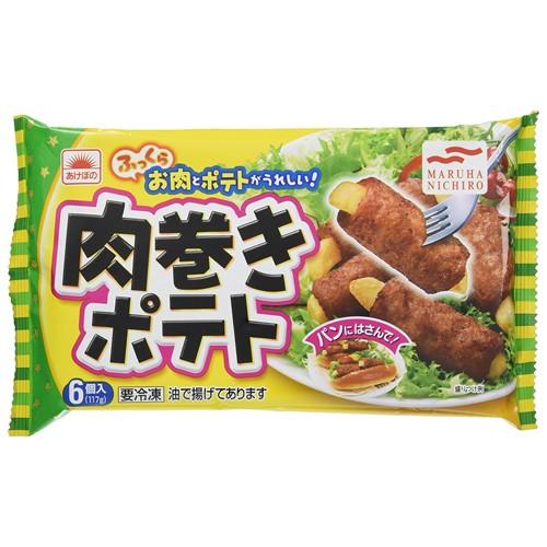 マルハニチロ 肉巻きポテト 6個 ヒロセ ネットショップ 通販 Paypayモール