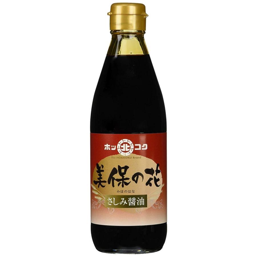 北國 さしみ醤油 美保の花 360ml 醤油 : ヒロセ ネットショップ - 通販