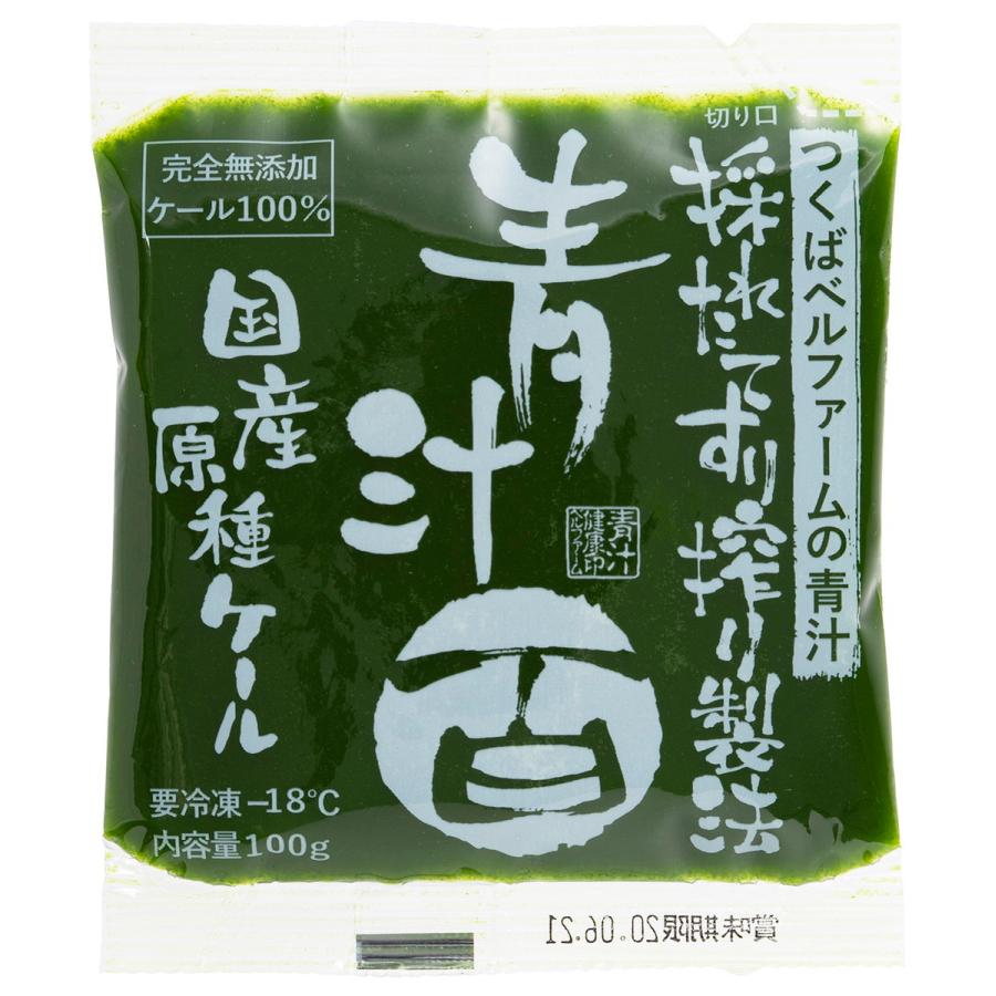 国内在庫 ベルファーム 青汁百 100g 30袋 青汁 ケール 野菜 野菜ジュース ジュース 国産原料 Wantannas Go Id