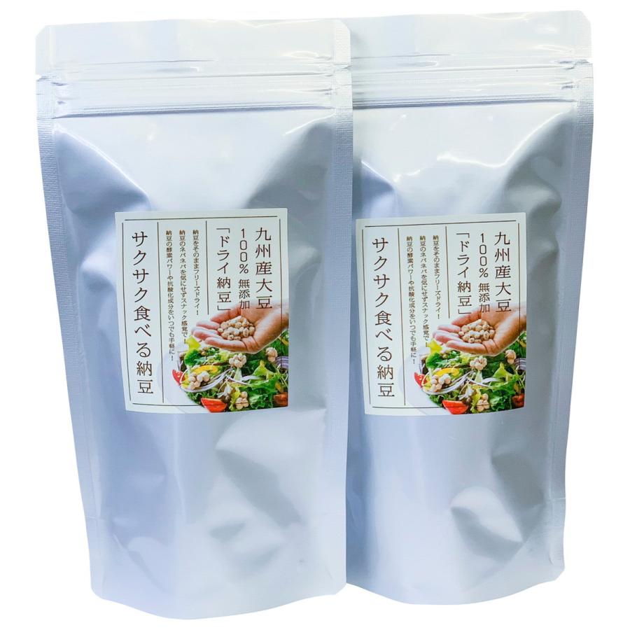 Visions オリジナル 300gお徳用 Dog Visions ふりかけ みつは オールステージ シニア犬 子犬用 成犬用 犬用 用 野菜と納豆と魚の乾燥ミックスふりかけ 高齢犬 日本未入荷 犬用