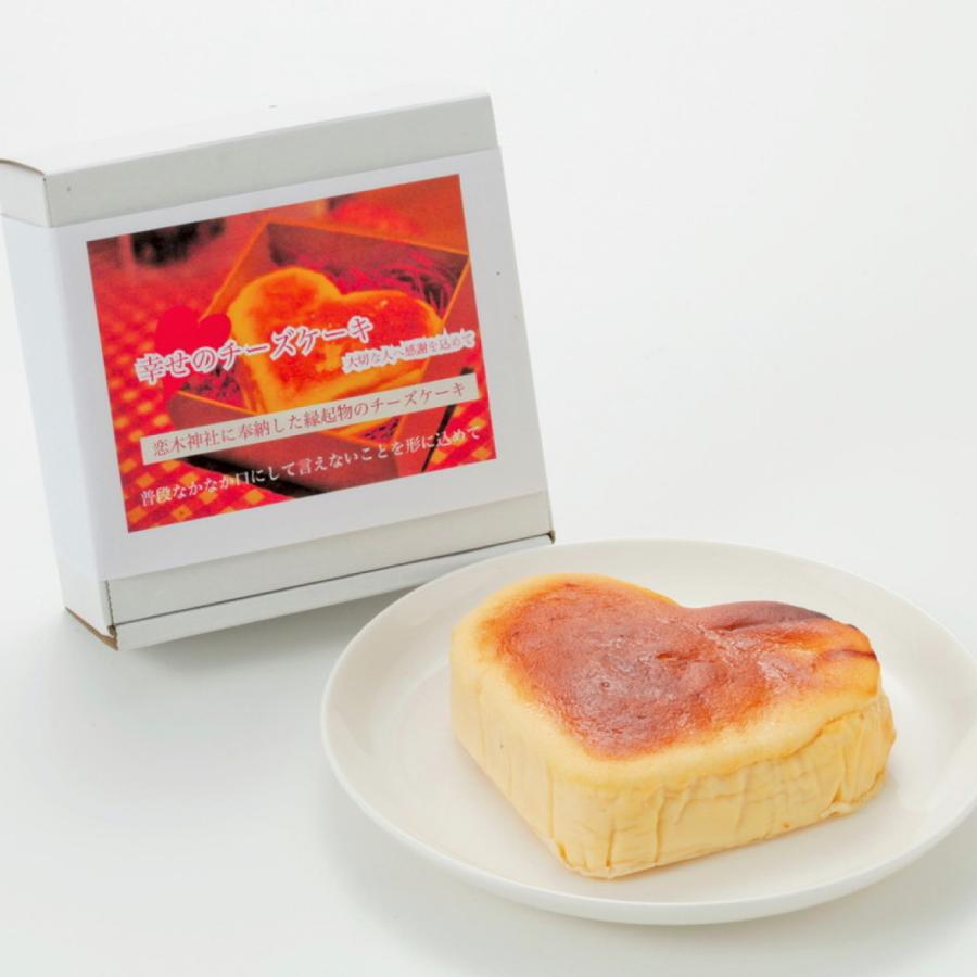 Bongo 幸せのチーズケーキ 300g 九州 福岡 チーズケーキ Bongo ヒロセ ネットショップ 通販 Paypayモール