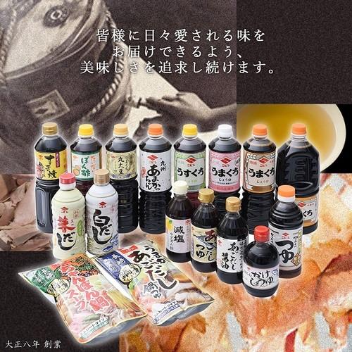 醤油 料理の素 調味料 しょうゆ ニビシ醤油 あまかっちゃん 1000ml|hihshop|02