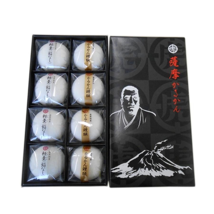 徳重製菓とらや 薩摩かるかん 8個 かるかん饅頭 4 餡なしかるかん 4 鹿児島 お菓子 まんじゅう ブランド品 軽羹 薩摩