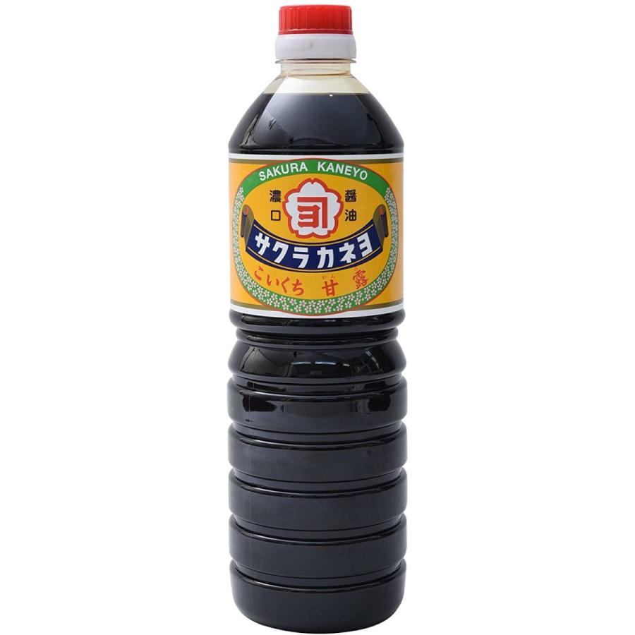 吉村醸造 サクラカネヨ 甘露 1L 醤油 濃口 : ヒロセ ネットショップ