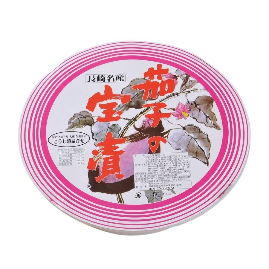 [大平食品] 茄子の宝漬 A-2 1900g 長崎 ギフト お取り寄せ おとりよせ お取寄せ 贈答用｜hihshop