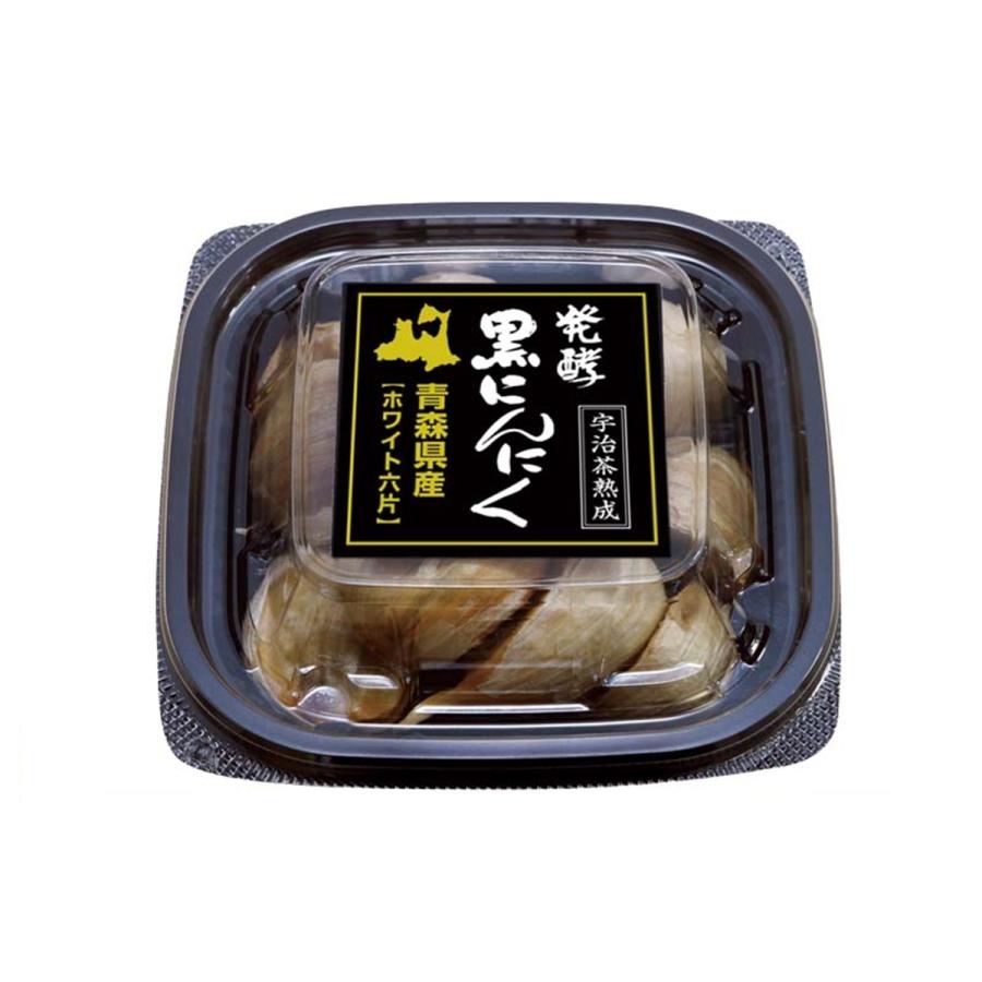 自然共生】黒にんにくバラ パック 50g / 元気 青森 にんにく ニンニク