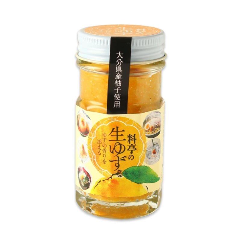 ハタ製菓】料亭の生ゆず 50g / 生ゆず 生柚子 調味料 柚子の香り 大分 
