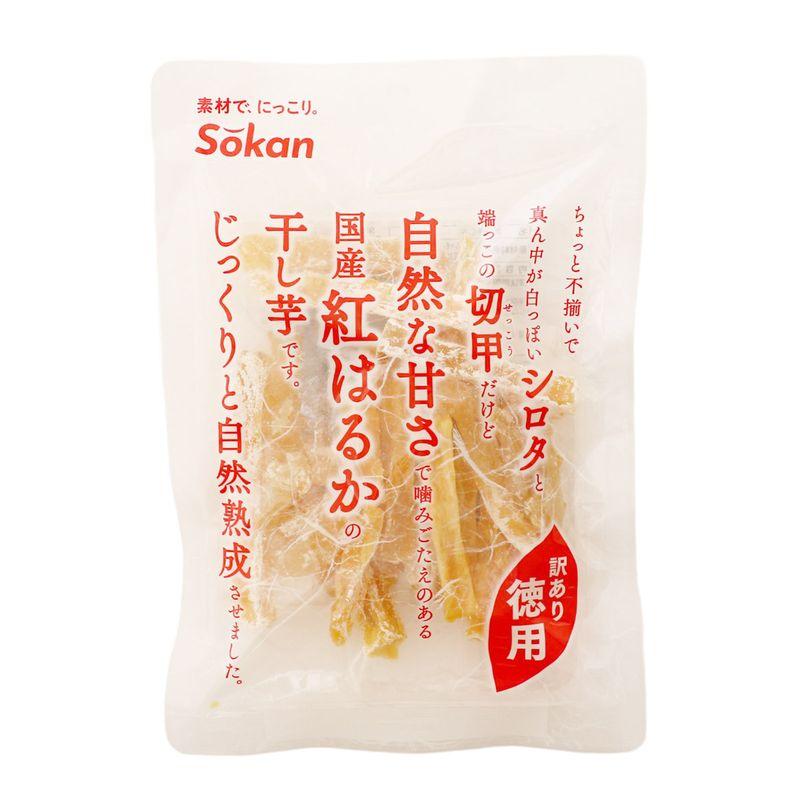 トントン様専用 干し芋紅はるか訳あり切り端 ペット向け5k 箱詰め×2 10k分
