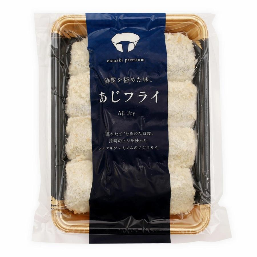 【バラ売り可】あまあまリゾートブライド リルフィ 40枚 日本遠洋旋網漁業協同組合】あじフライ 350g(8枚入) / つまみ おかず