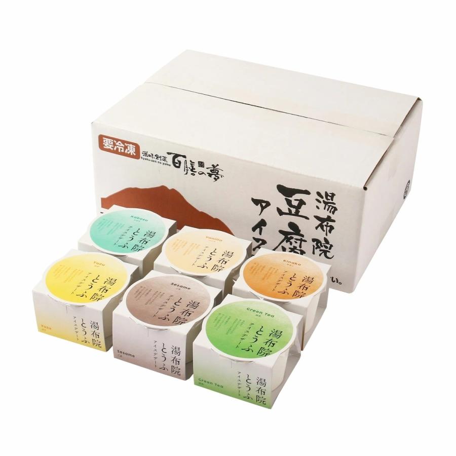 【湯豆腐】アビスアイ100パックセット 三洋産業】百膳の夢 湯布院 豆腐アイス各100ml 6個セット（バニラ