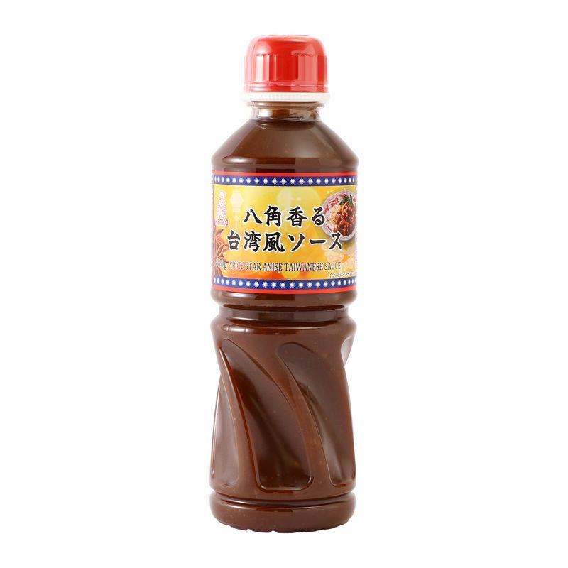 ケンコーマヨネーズ】八角香る台湾風ソース 590g / 国産 台湾 八角