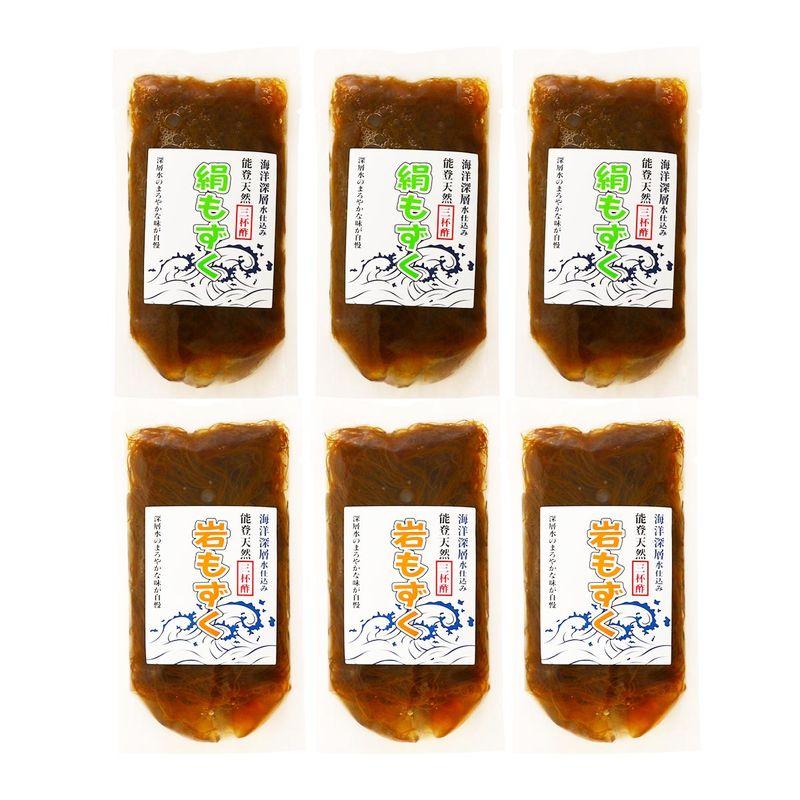 もずく 大根音松商店】能登もずく食べ比べセット 絹もずく120g×3、岩もずく