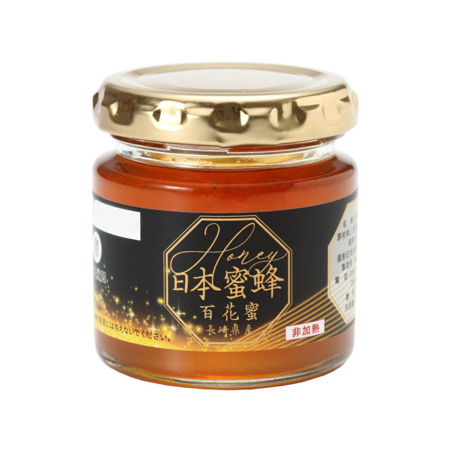 徳島県産 ニホンミツバチ 蜂蜜 240g×6個 宅急便】宮崎県産 天然
