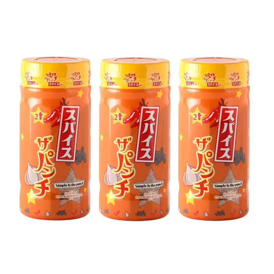 にとん屋】スパイス ザパンチ 140g×3 / 調味料 スパイス 焼肉パンチ