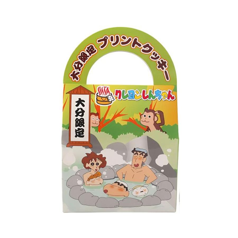 岩見商事】大分限定プリントクッキー クレヨンしんちゃん 7枚入り / お