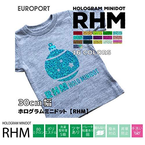 アイロンプリント用ホログラムミニドットシートRHM-W　[30cm幅]