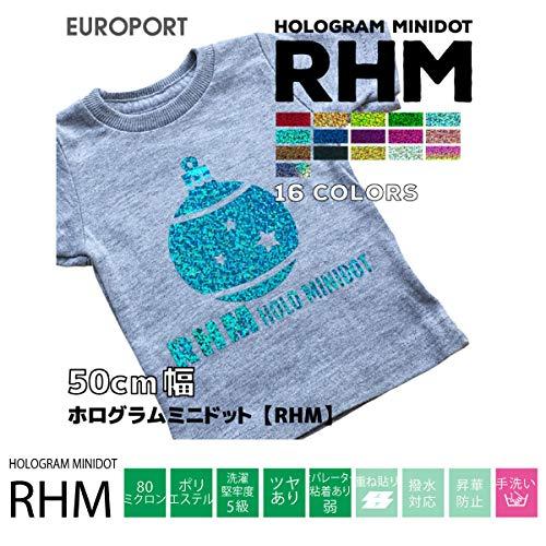 アイロンプリント用ホログラムミニドットシートRHM　[50cm幅]