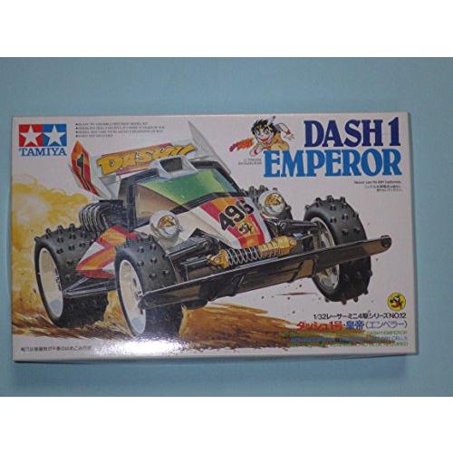 極極希少】 タミヤ 当時物 初代ミニ四駆 完成品 小鹿 昭和 中古 レトロ