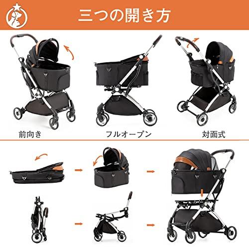 HRking.HANRAY 分離型 折りたたみ ペットカート 3wayモデル 対面式 4輪 犬用ベビーカー 前輪360°回転 後輪ブレーキ付 ペット用品 ハーネス