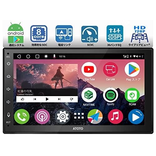 値下げしました! カーナビ ATOTO A6新品