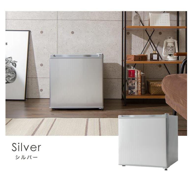 変更OK 【冷凍庫】simplus 1ドア冷凍庫 31L 冷蔵モード搭載 1ドア 直冷