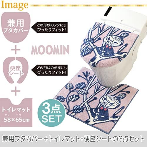 ヨコズナクリエーション バス トイレタリー (トイレマット&フタカバー&便座カバー セット, レポ リトルミイ ピンク) :a