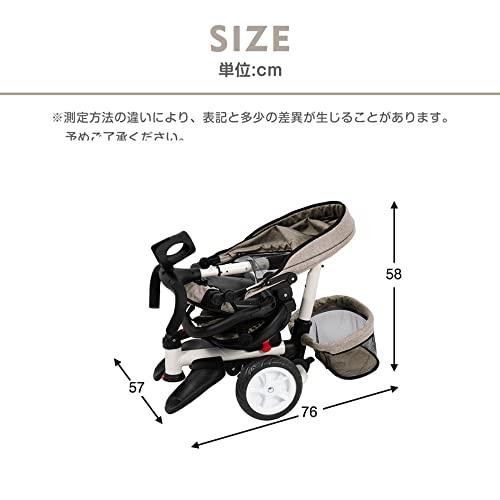BTM 子供用三輪車 折りたたみ 三輪車 カバー ベビーカー 手押し棒付き 4in1 安全ベルト付き バイク 三輪車のりも 5歳
