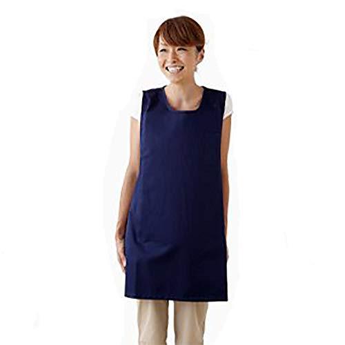 ecologa エコロガ 電磁波シールドエプロンMS5000DXタイプA | procap.cl