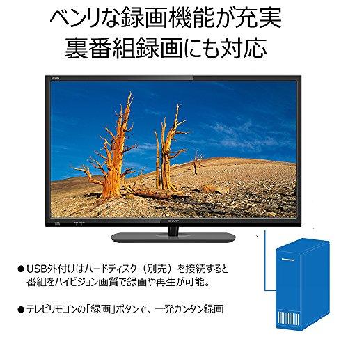 大特価!!】【大特価!!】シャープ 40V型 液晶 テレビ AQUOS LC-40S5