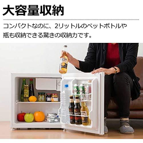 TOHOTAIYO 1ドア 小型 冷蔵庫 L 一人暮らし向け 左右開き対応 TH