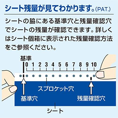 マックス ビーポップ 屋内シート カッティング・プリント用 30cm幅 SL-S336N2 ミドリ - 6