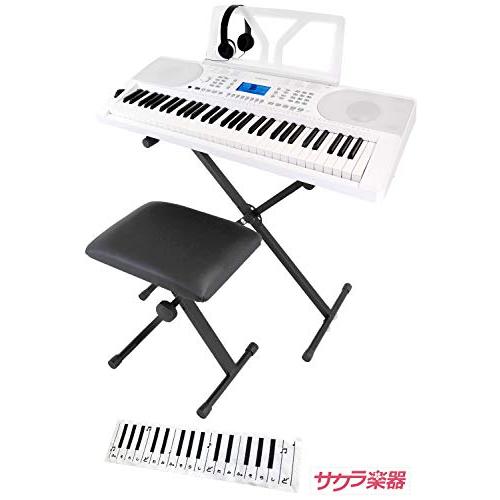 ONETONE ワントーン キーボード 61鍵 OTK-61S/WH サクラ楽器オリジナル
