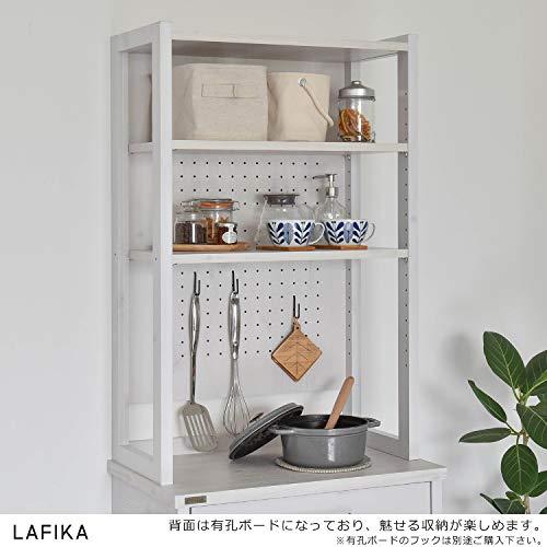 ブティック 佐藤産業 LAFIKA キッチンラック 食器棚 幅60cm 奥行40cm