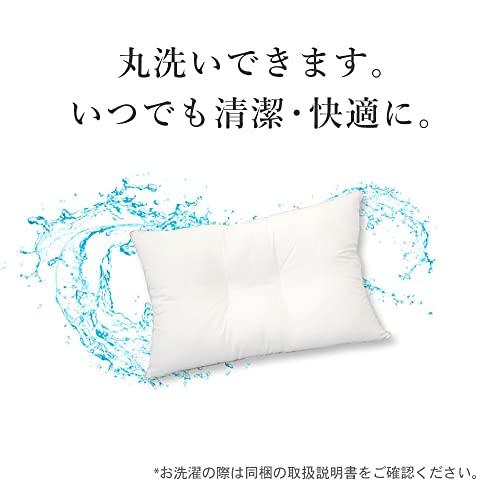 LOFTY 快眠枕 LT-050 / 2号 枕 低め 低反発 パイプ 寝がえりサポート