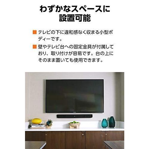 受賞店舗 Jbl Professional プロ用サウンドバー Psb 1 J 国内正規品 2年保証 テレビ用スピーカー 高音質 重低音 テレビ映 人気ブランドを Www Technet 21 Org