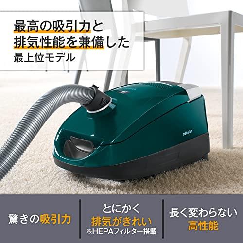 Miele (ミーレ) 最上位モデル Compact C2 SDCO Clean Meister ぺ